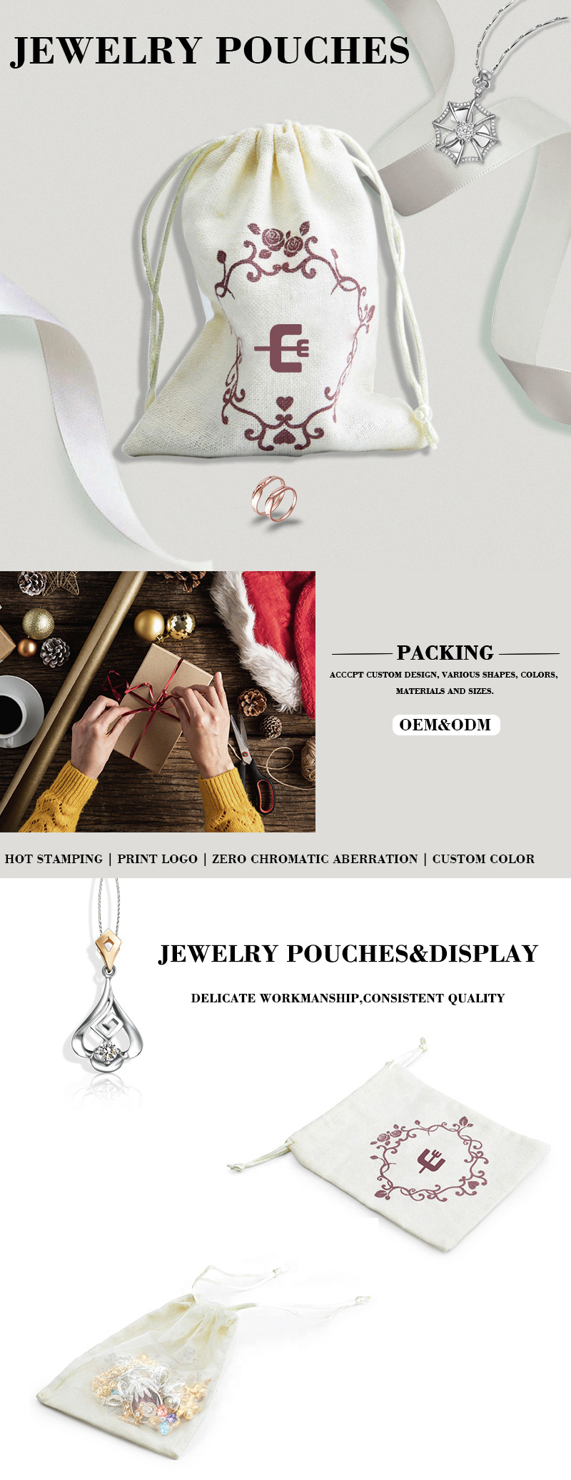 Jewelry pouch