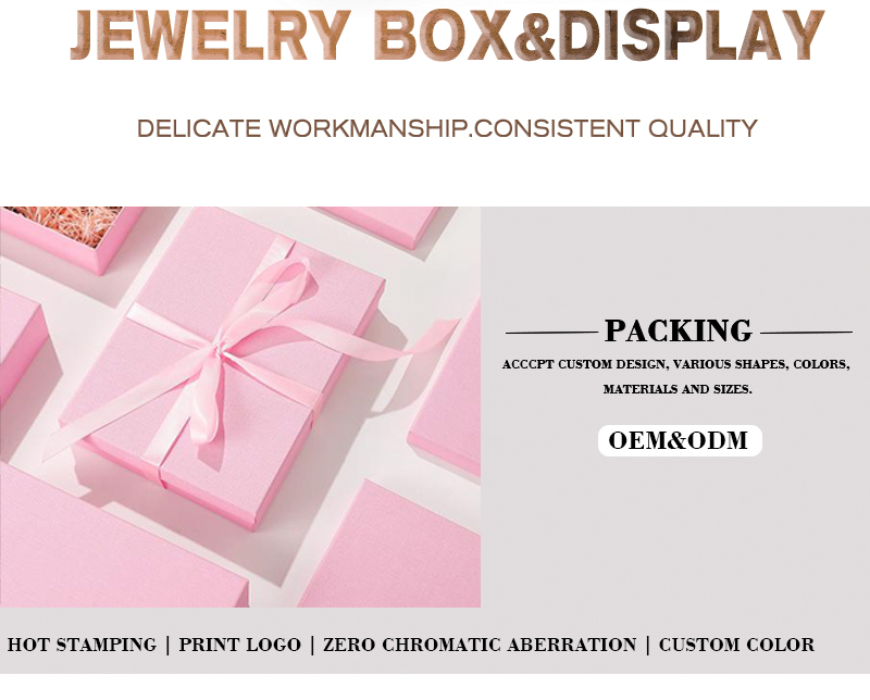 JWB011 pretty jewelry box