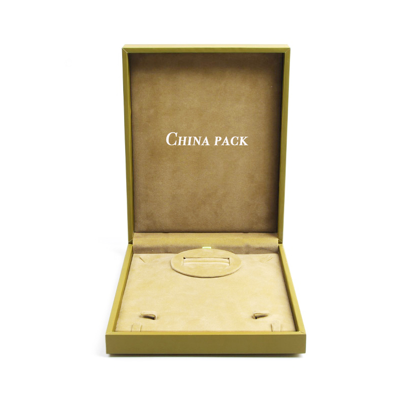 JBD053 packaging set