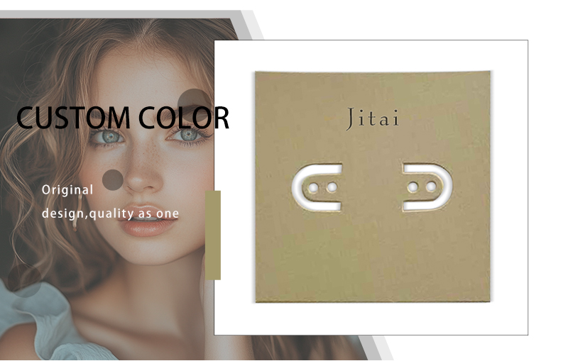JTC025 brown paper card for jewelry