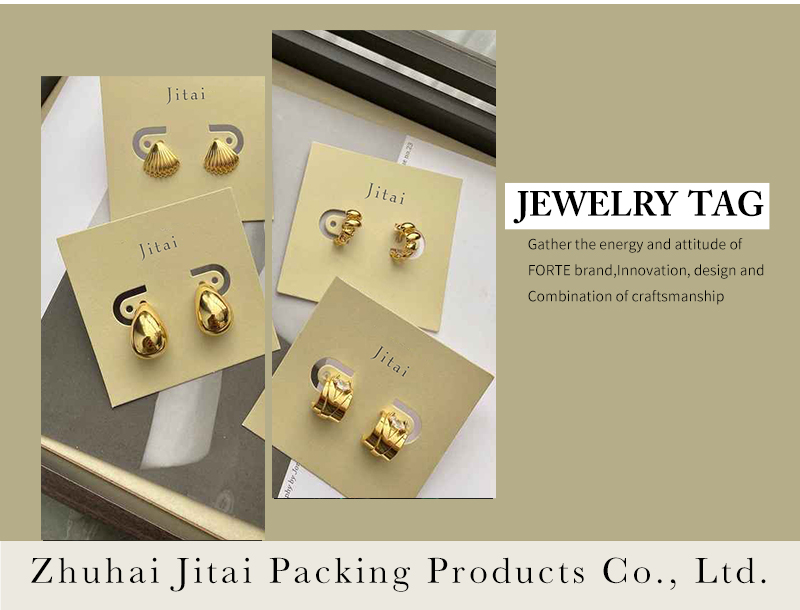 JTC025 brown paper card for jewelry