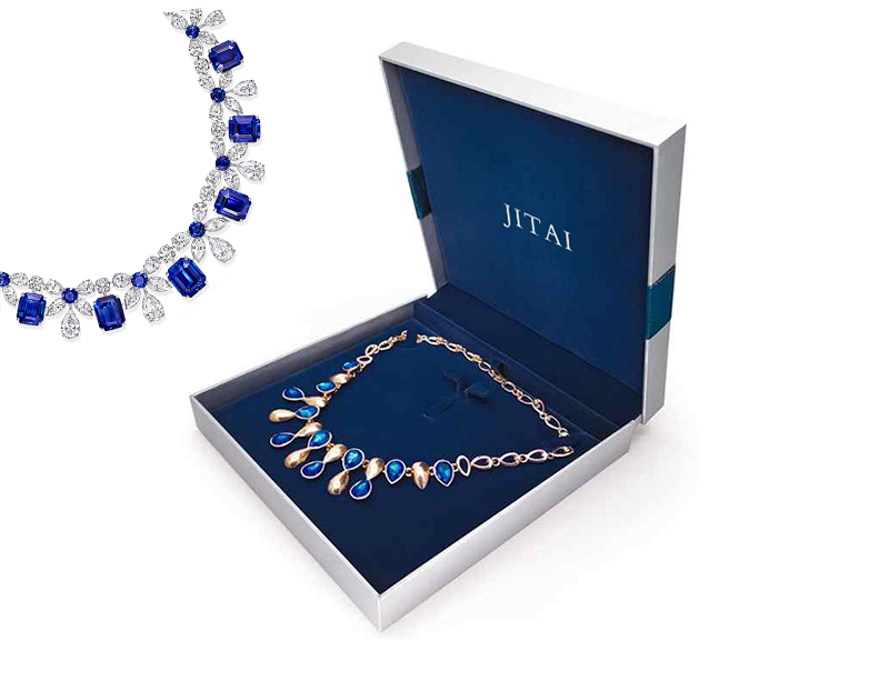 JPB117 premium jewellery packaging