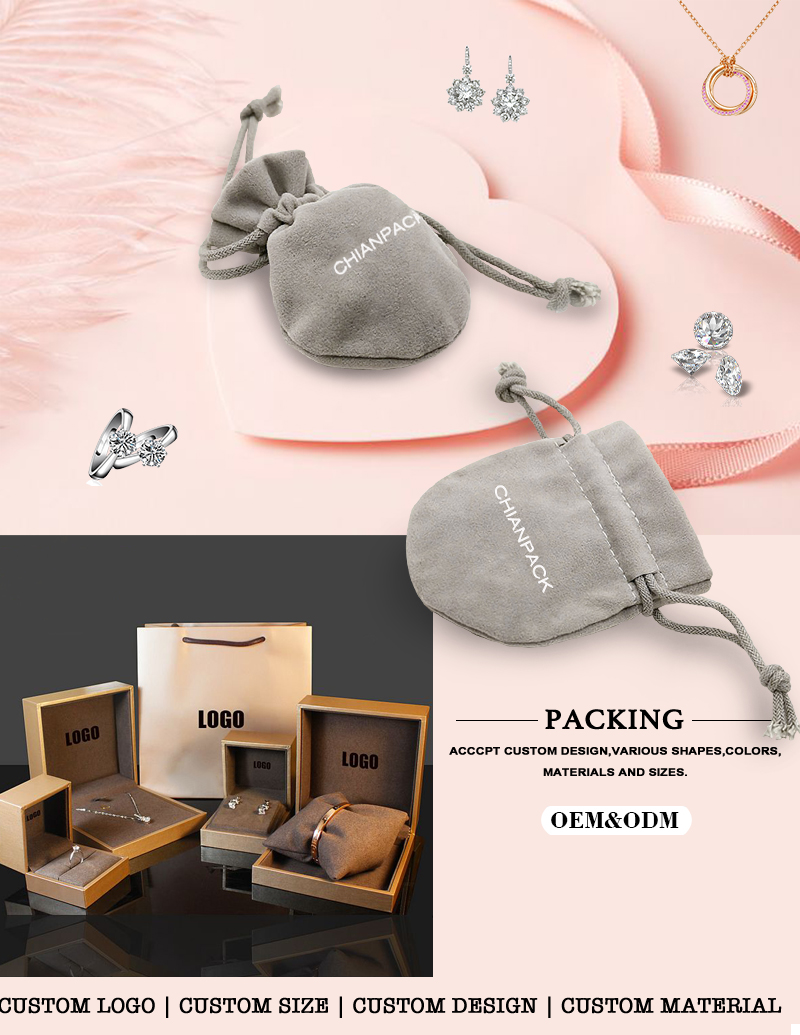JPD006 grey jewellery drawstrings pouch
