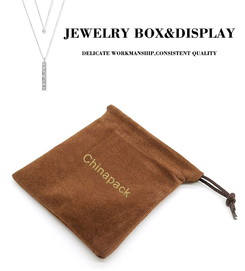 JPD013 brown jewellery drawstring pouch