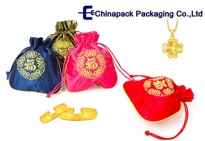 JPD031 Chinese style jewellery pouch