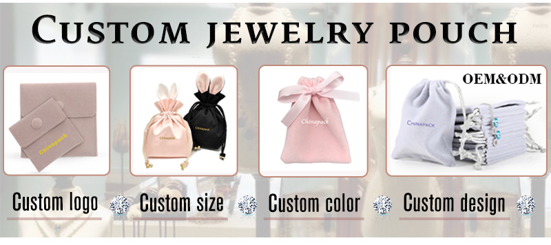 JPD041 elegant jewellery pouch