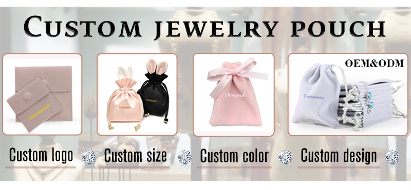 JPD047 velvet jewellery pouch for ring