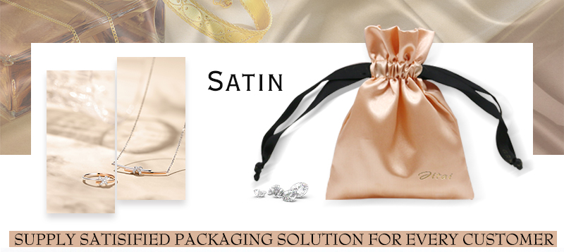 JPD055 Champagne jewellery pouch