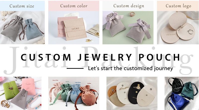 JPD060 pink velvet jewellery pouch