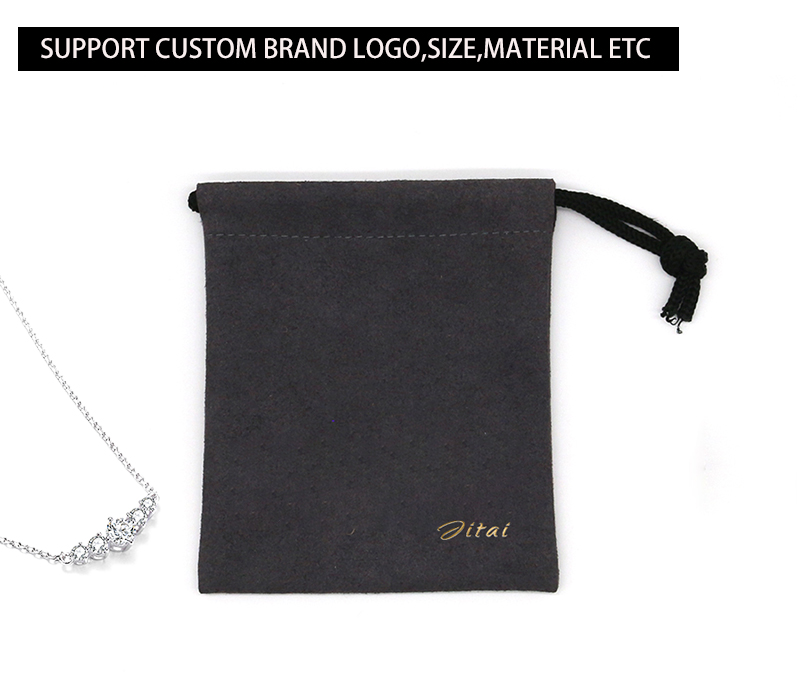 JPD064 black jewellery drawstring pouch