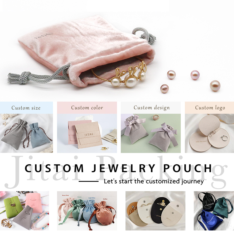 JPD065 pink velvet jewellery pouch