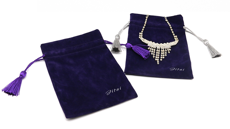JPD079 dark color jewellery pouch