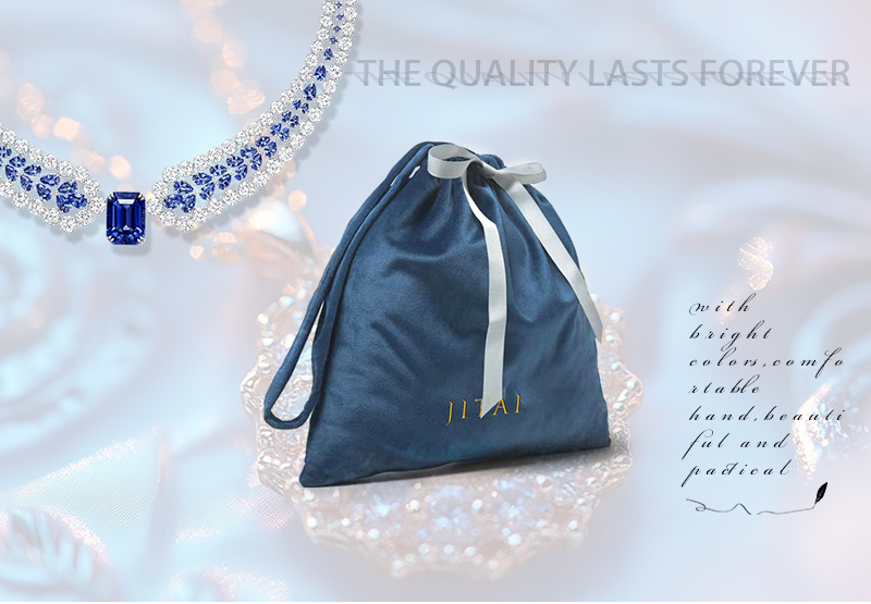 JPD083 dark blue jewellery pouch