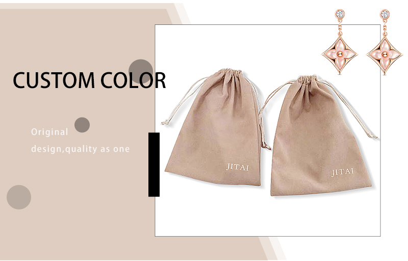 JPD086 velvet jewellery pouch