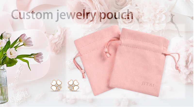 JPD087 pink jewellery drawstring bag