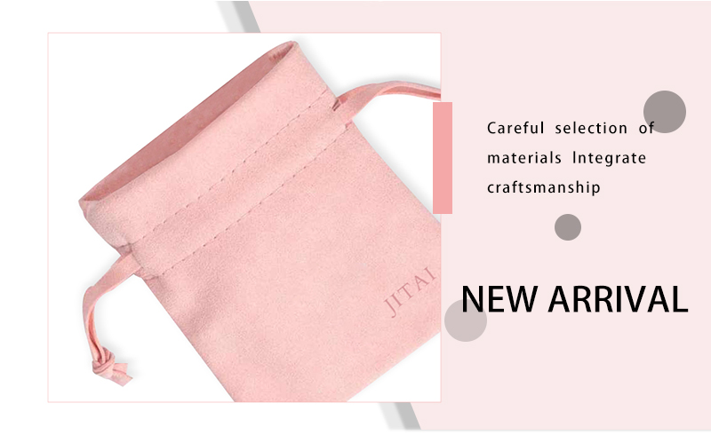 JPD087 pink jewellery drawstring bag