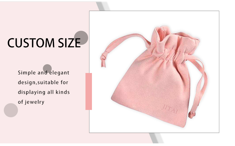 JPD087 pink jewellery drawstring bag