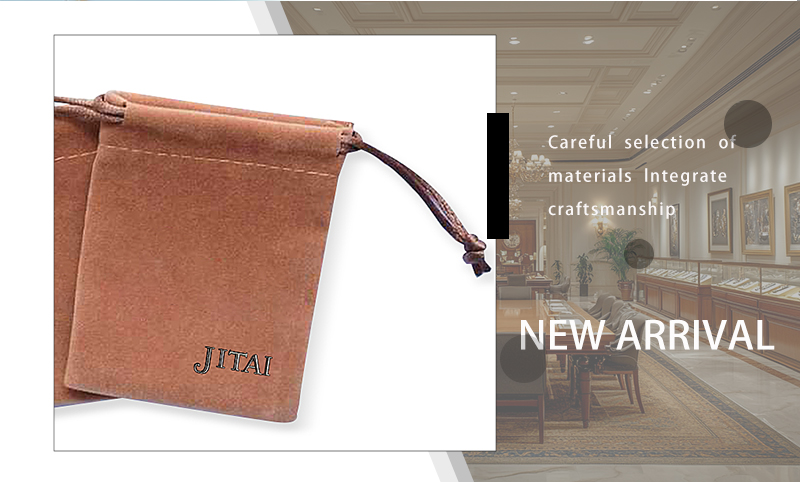 JPD090 brown jewellery bag