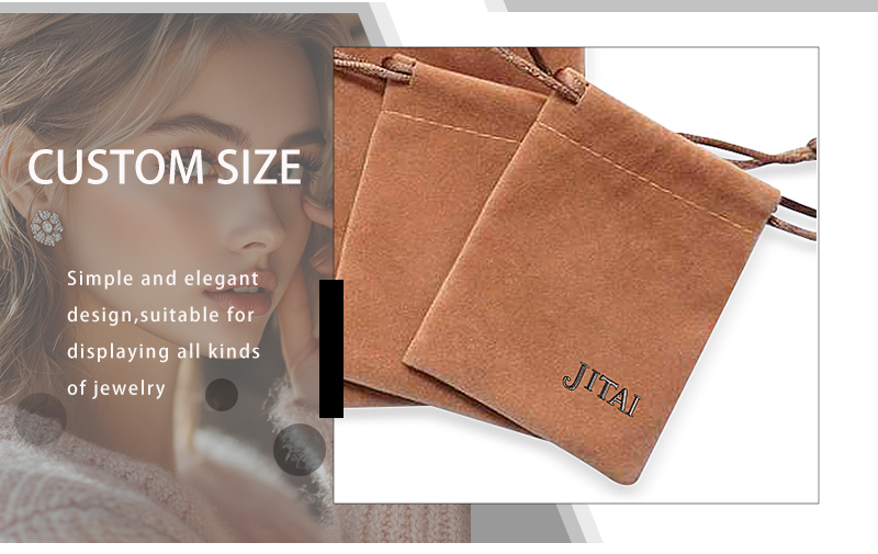 JPD090 brown jewellery bag