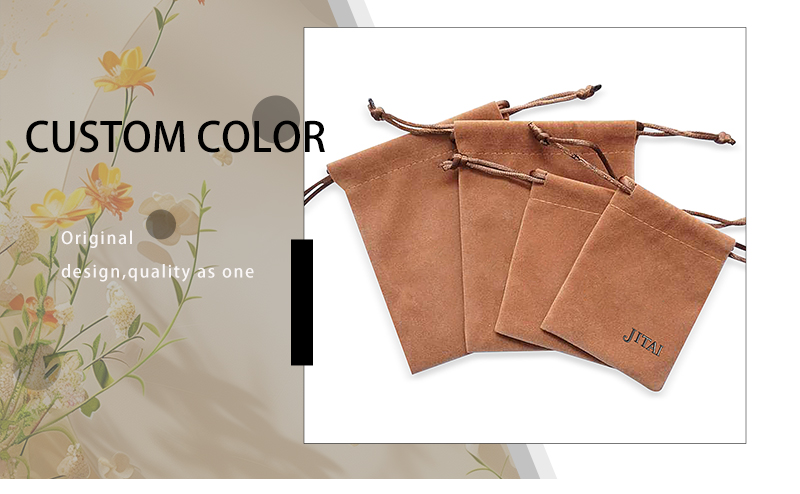 JPD090 brown jewellery bag