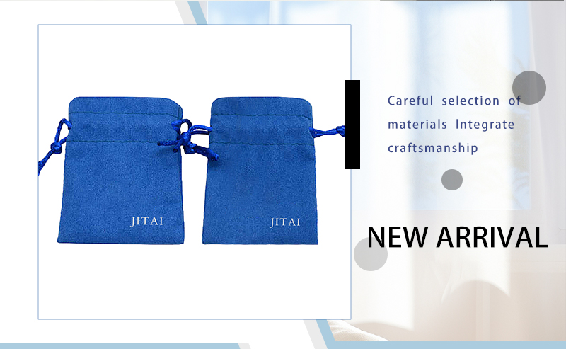 JPD091 blue jewellery pouch