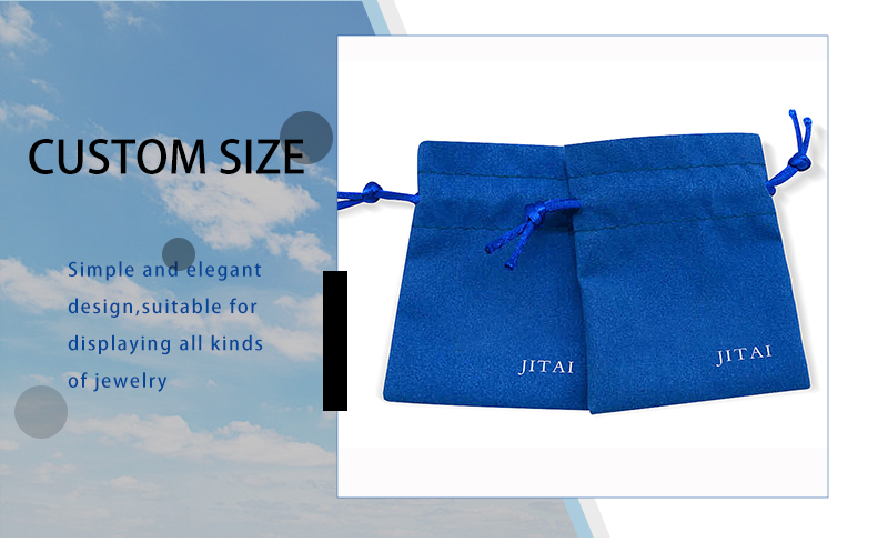 JPD091 blue jewellery pouch