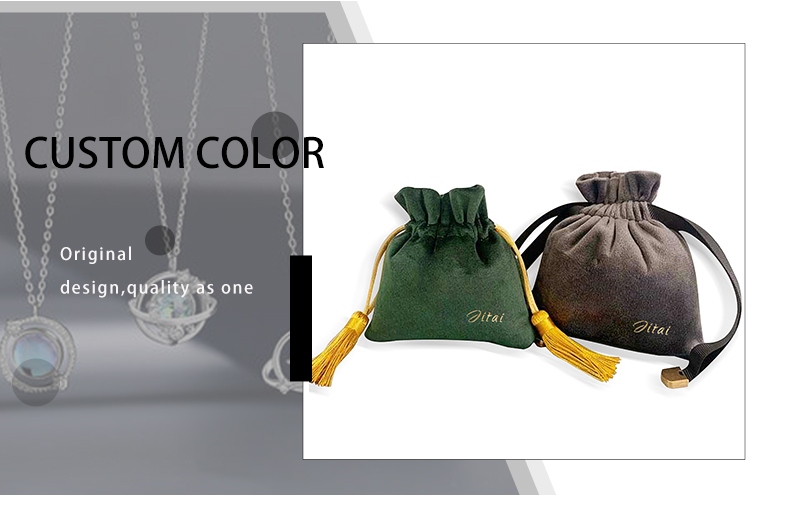 JPD092 jewellery pouch