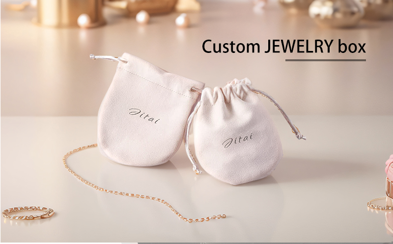 JPD096 small jewellery pouch