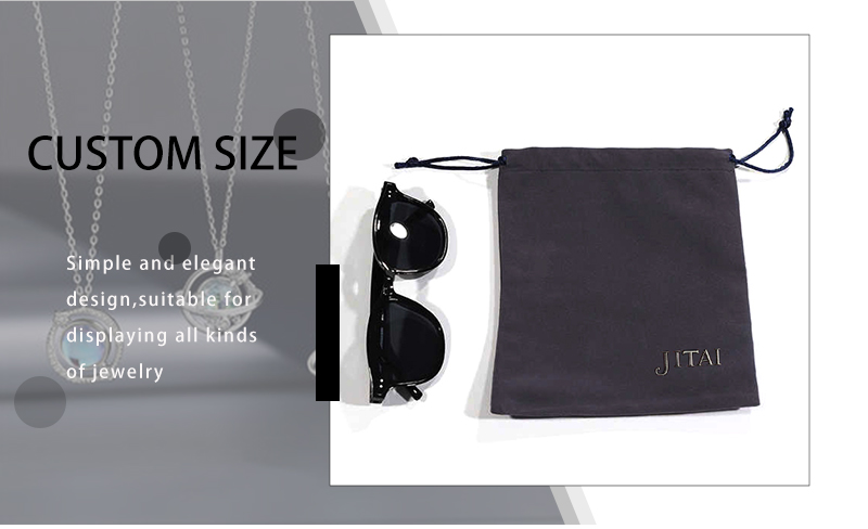 JPD100 dark color jewellery pouch