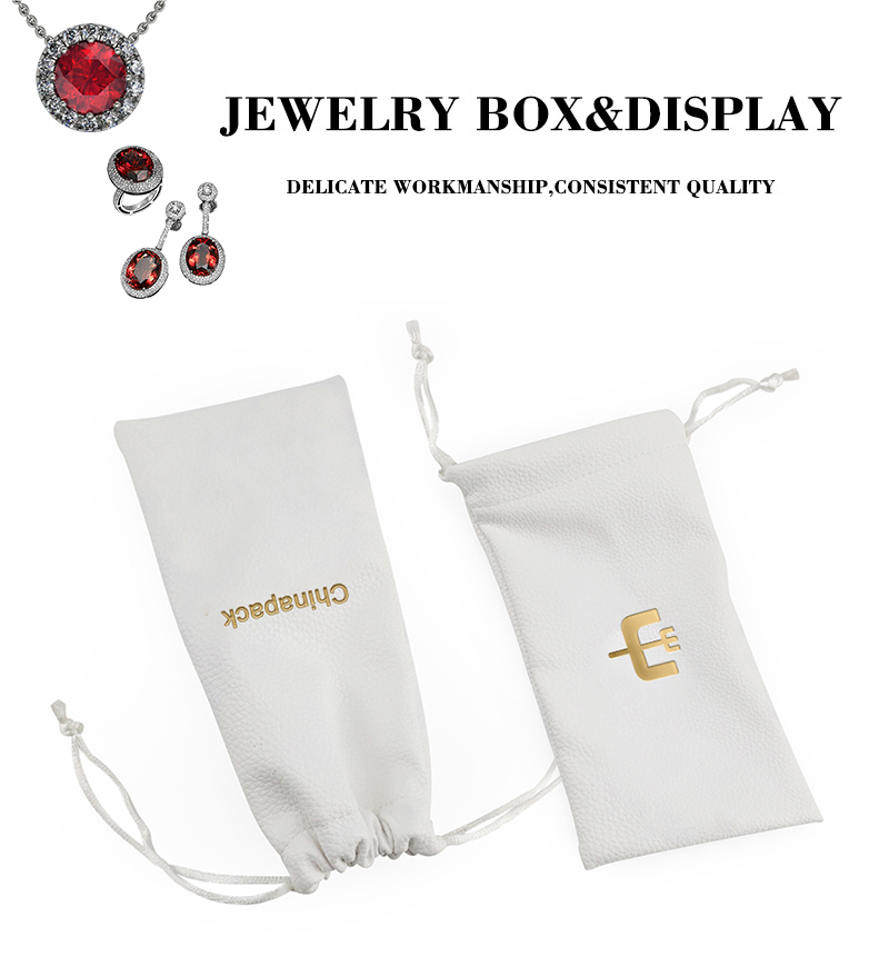 JPF026 white leather jewellery pouch