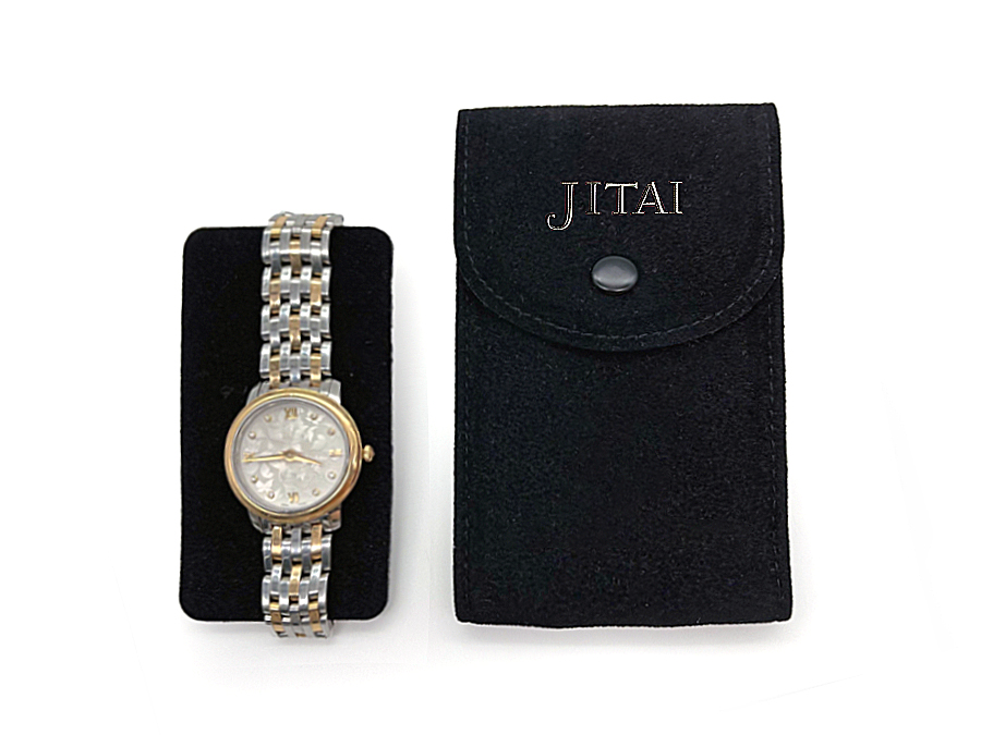 JPF039 watch pouch with dark color