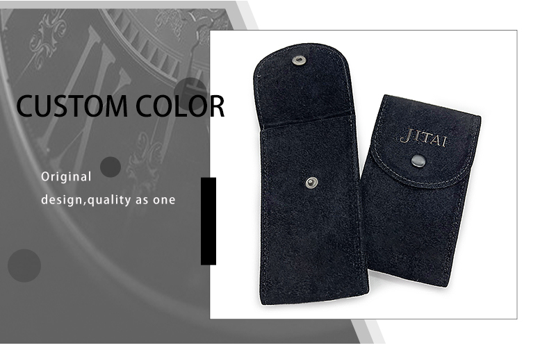 JPF039 watch pouch with dark color