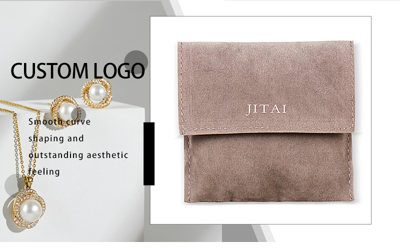 JPF040 small velvet jewellery pouch