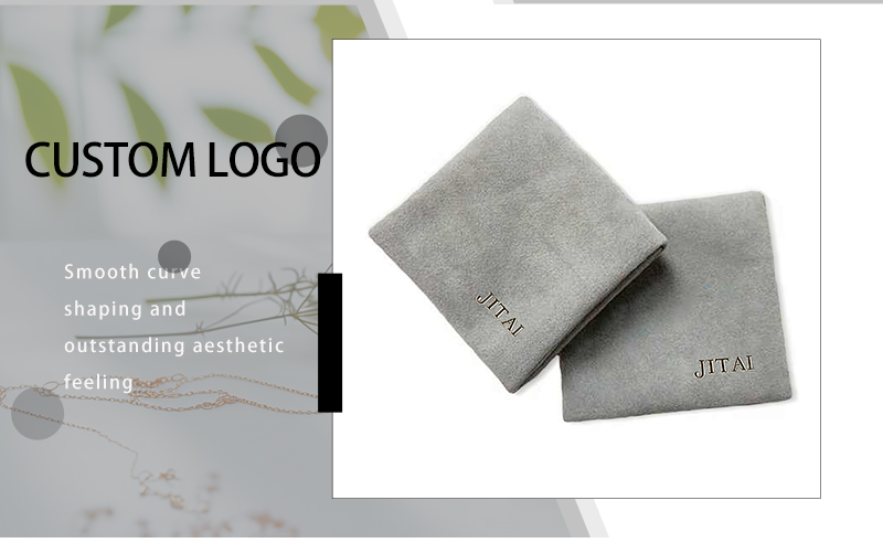 JPF042 chic jewellery pouch