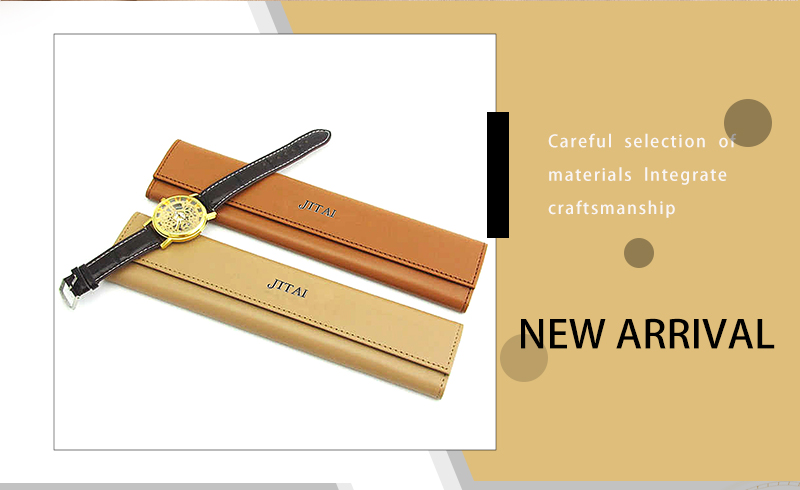 JPF045 Rectangular leather jewellery bag