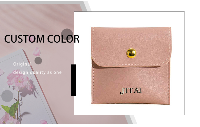 JPF046 small leather jewellery bag