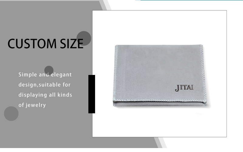 JPF048 velvet jewellery bag
