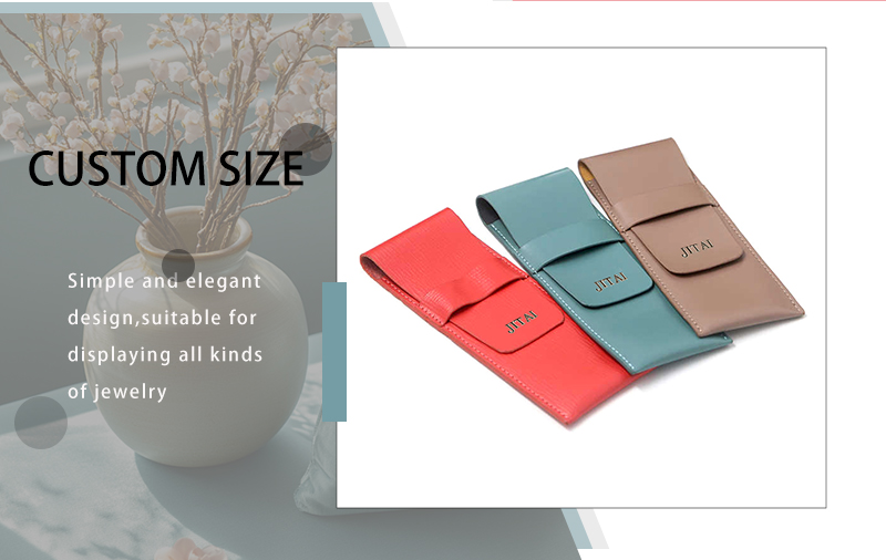 JPF059 solid color jewellery pouch