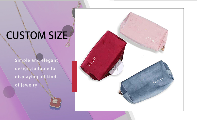 JPZ013 velvet jewellery zipper pouch