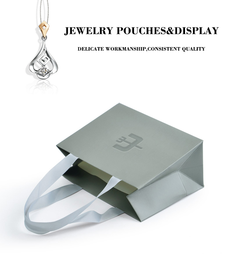 PB001 jewellery paper bag