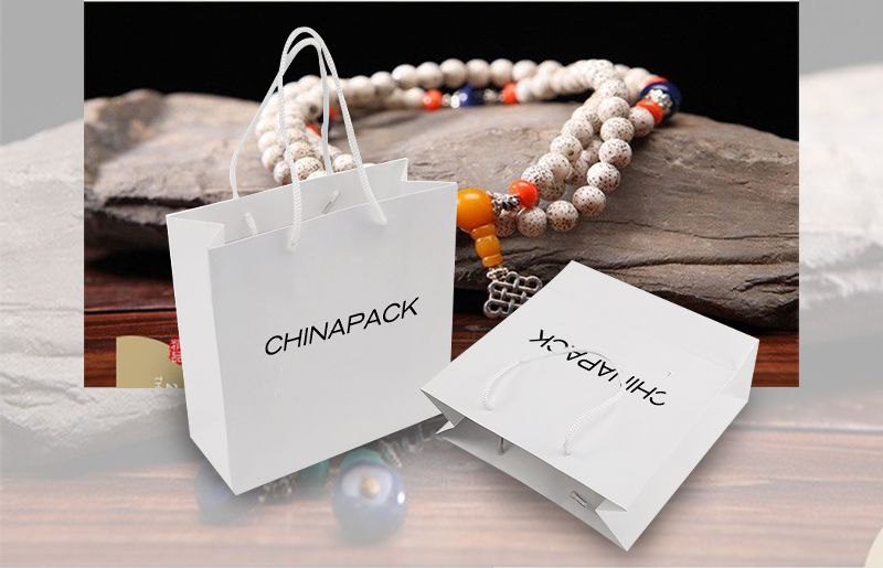 PB012 white paper bag wholesale
