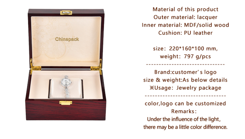 WWB002 printed wooden watch box